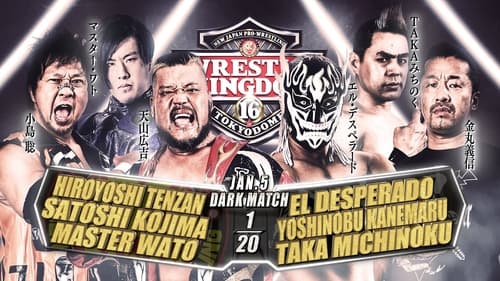 NJPW Wrestle Kingdom 16: Night 2 English Full Episodes