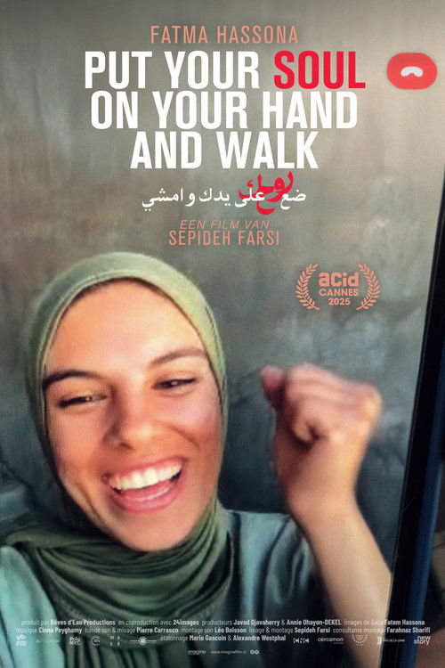 Put your soul on your hand and walk (2025) - Movie Poster