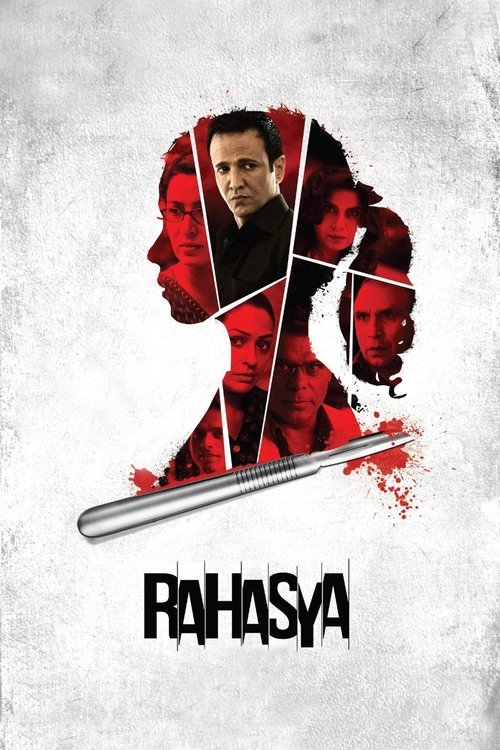 Rahasya poster