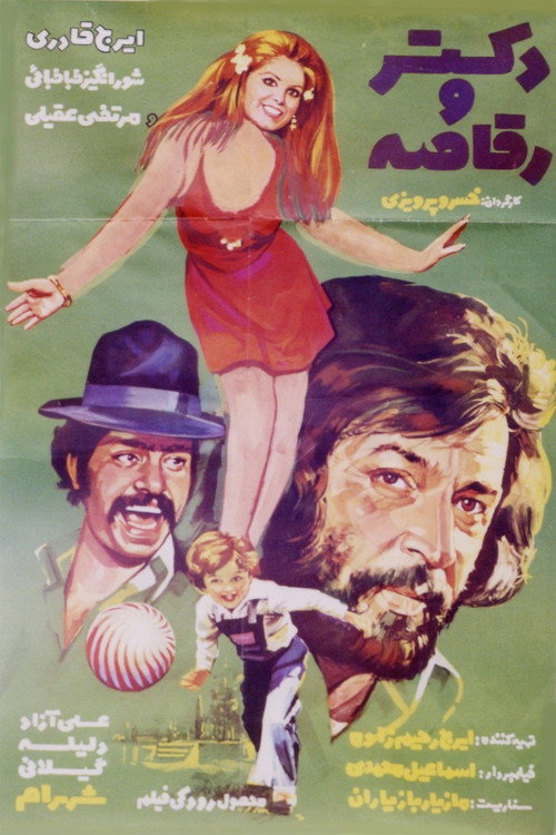 The Doctor and the Dancer still 2