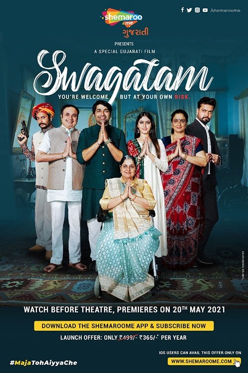 Swagatam (2021)