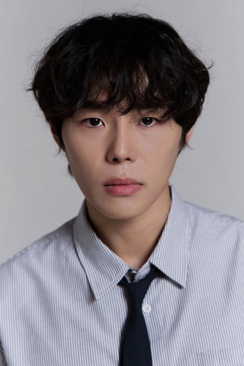 Ill-ho portrait