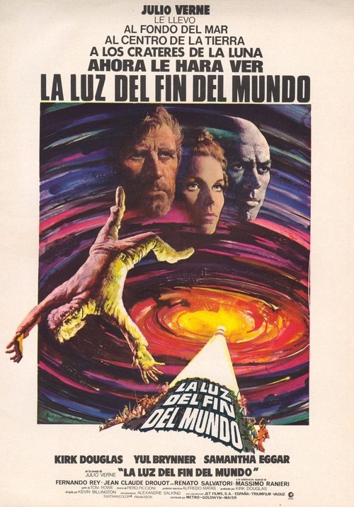 La luz del fin del Mundo 1971