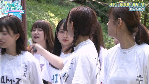 Baseball Camp in Miyazaki Part 2