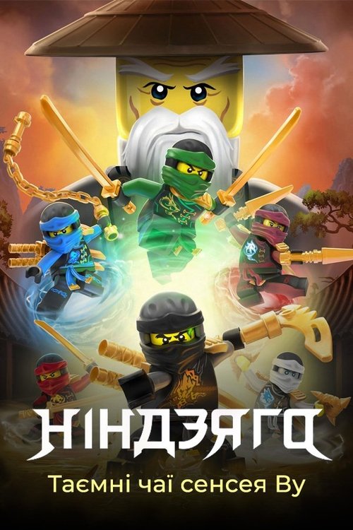 Posters