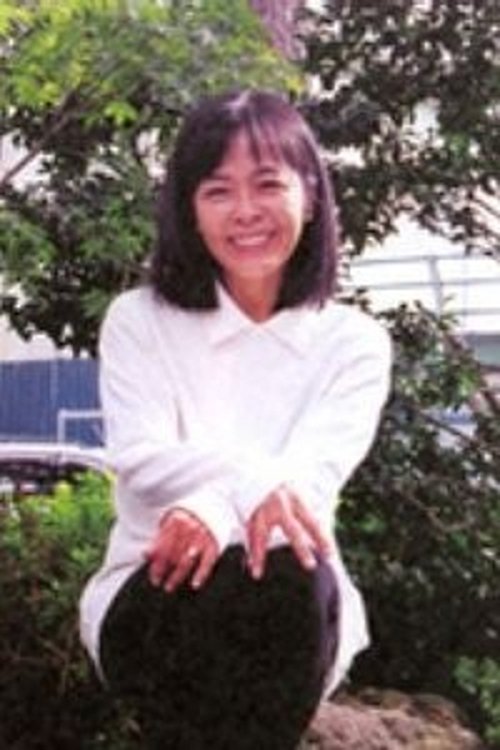 Largescale poster for Yō Inoue