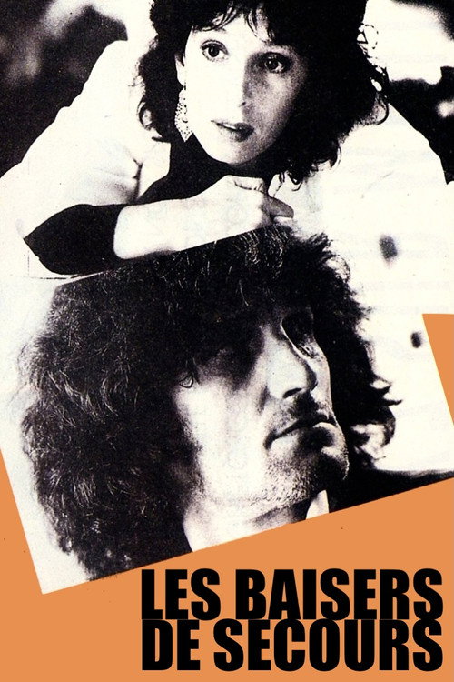 Image du film