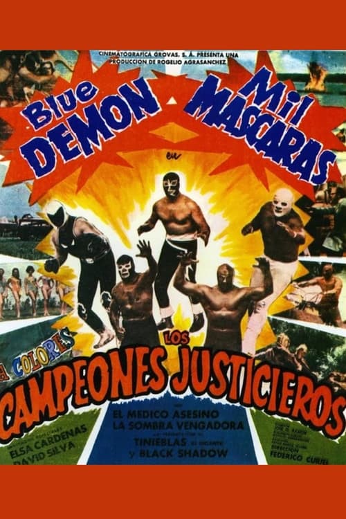 Los campeones justicieros (1971)