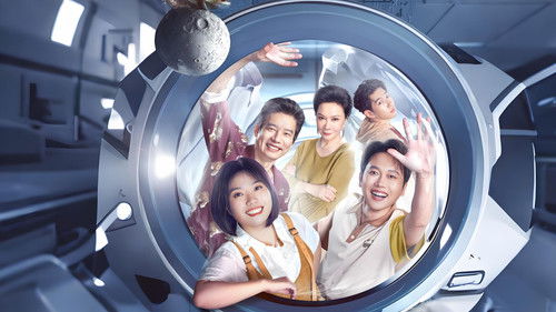 Sarcastic Family backdrop 1