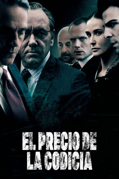 El precio de la codicia