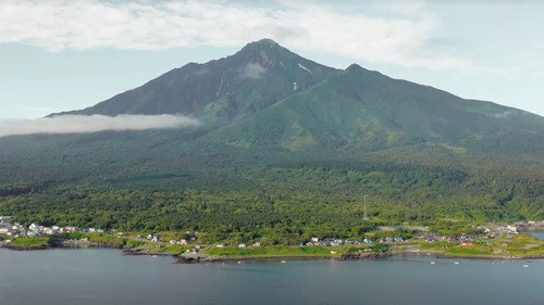 Japanese Islands from Above