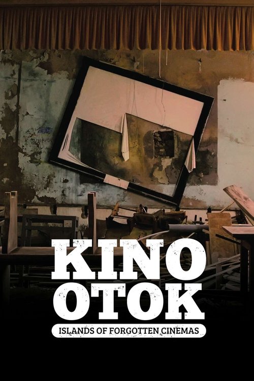 Kino otok (2016) poster