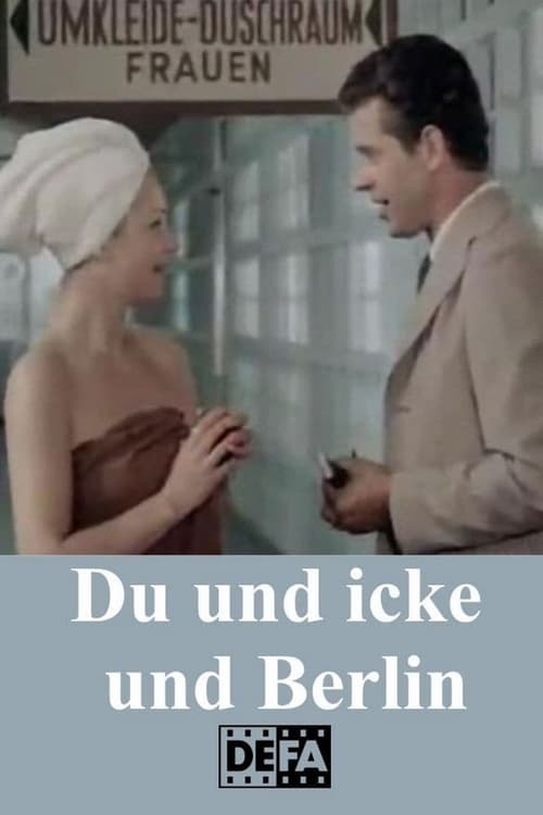 Poster Du und icke und Berlin 1977