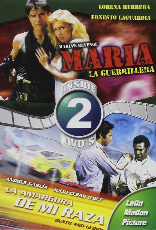 Maria la guerrillera (1991) poster