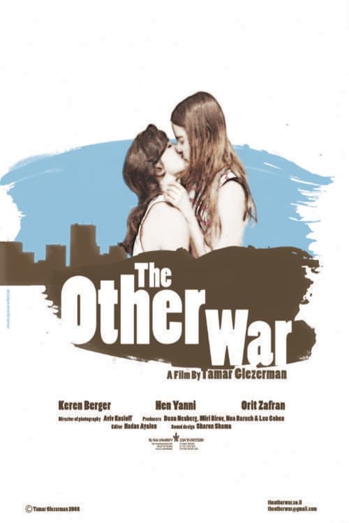 The Other War 2008