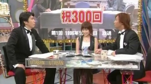 Image de l'épisode 34