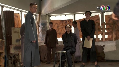 Image de l'épisode 9