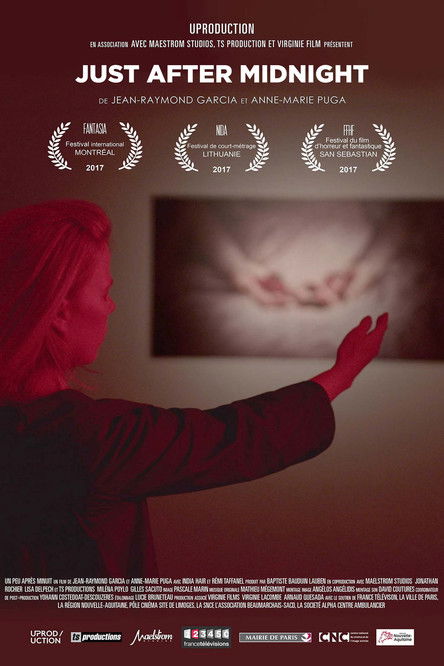 Постер фильма