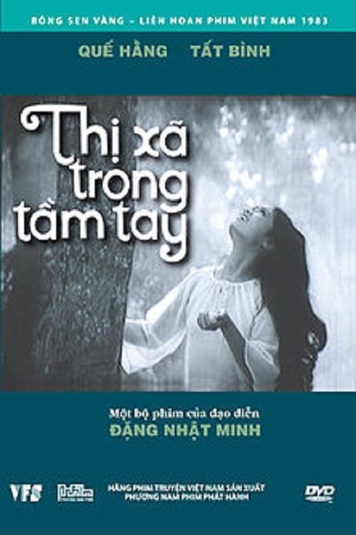 Thị xã trong tầm tay 1983