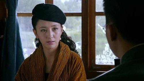 Image de l'épisode 10