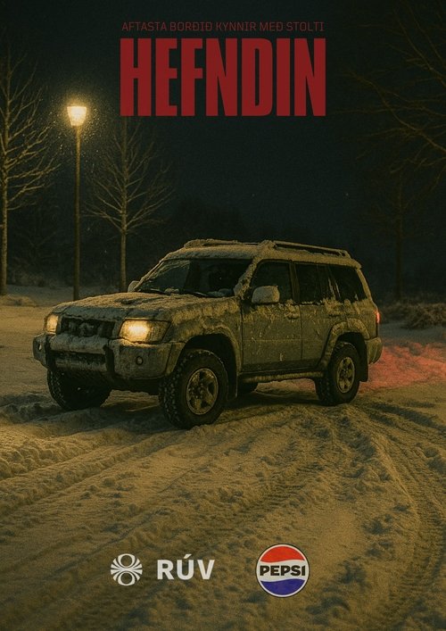 The Revenge