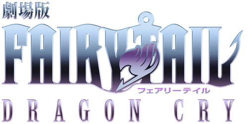 Fairy Tail: Dragon Cry