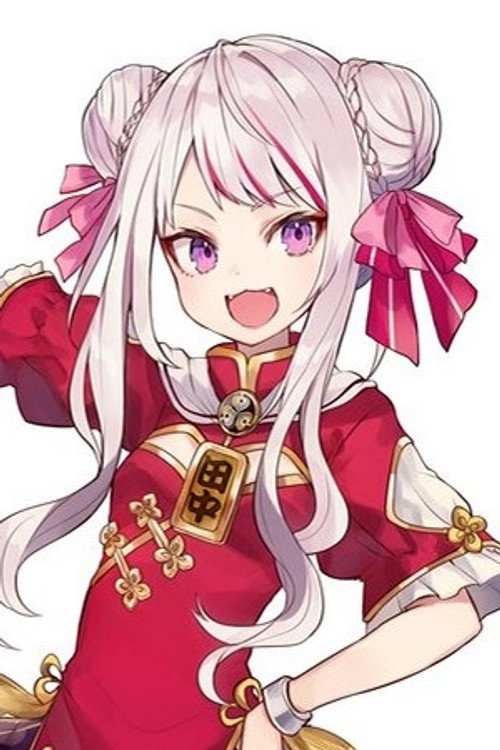 Tanaka Hime