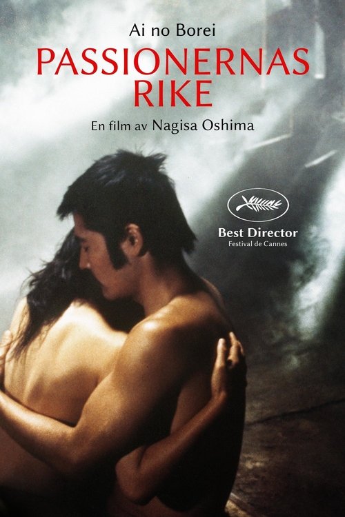 Passionernas rike movie poster player
