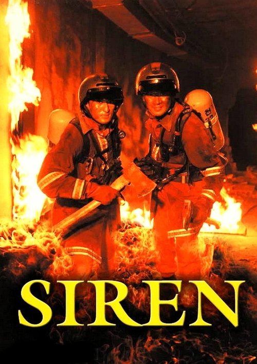 Siren poster
