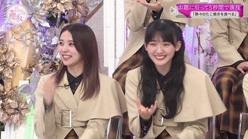 Go for it! Academy Actress! Sakurazaka46 acting check! (Second Half)