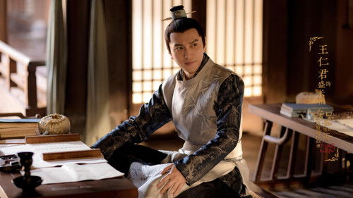 知否知否应是绿肥红瘦 DVD版