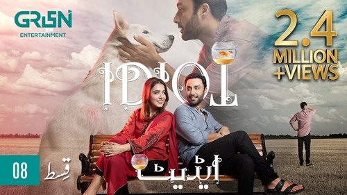 Image de l'épisode 8