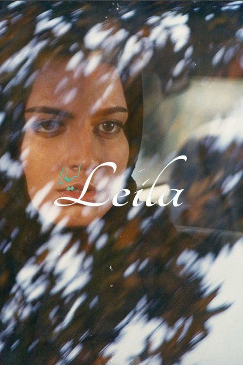 Leila poster