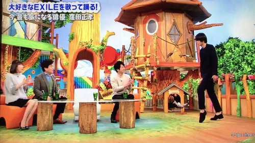 誰だって波瀾爆笑 - Season 1 Backdrop Blur