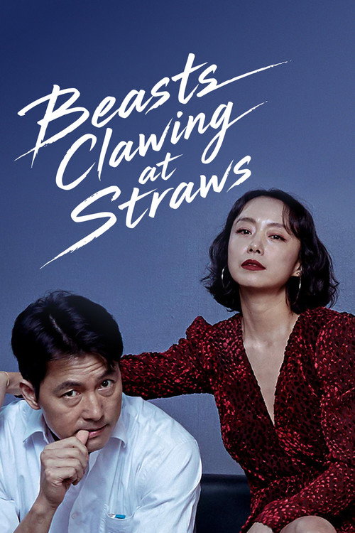 Beasts Clawing at Straws