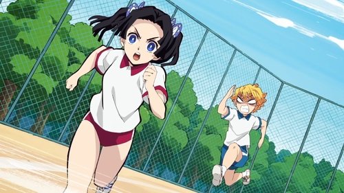 Kimetsu Academy Special Edition #2 PE