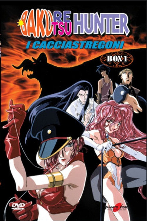 Bakuretsu Hunter - I cacciastregoni