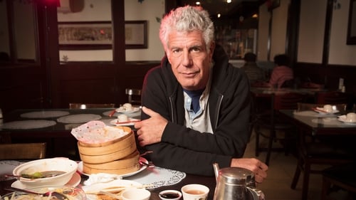 Poster della serie Anthony Bourdain: Parts Unknown