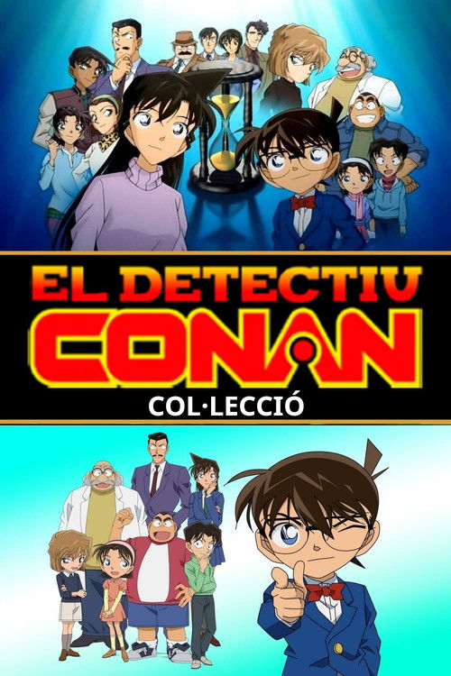 Pòster de El detectiu Conan - Col·lecció