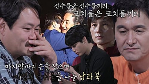 Image de l'épisode 30
