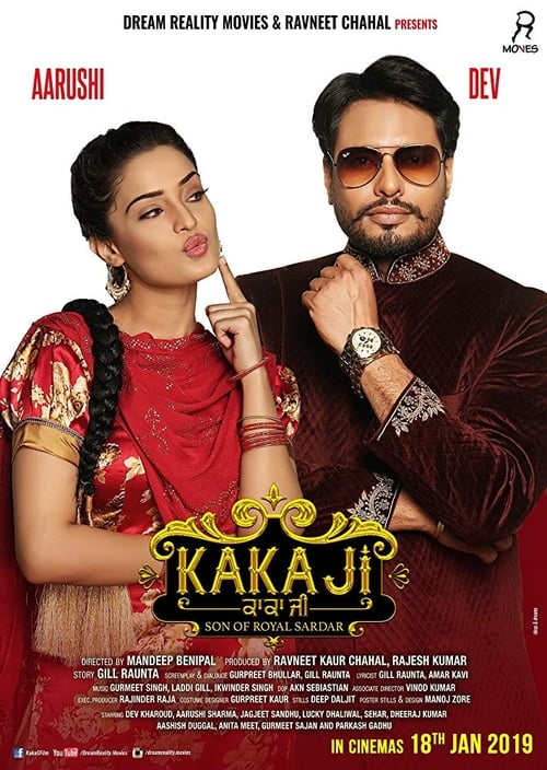 Kaka Ji (2019) poster