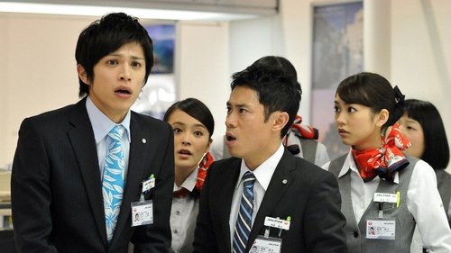 Image de l'épisode 4
