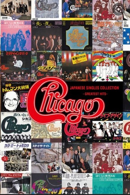 Chicago - Japanese Singles Collection