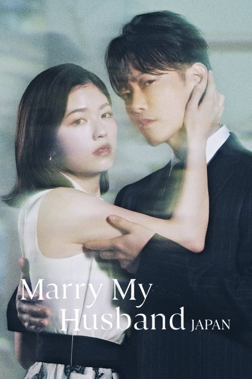 Download Marry My Husband (Season 1) Hindi (ORG) [Multi Audio] All Episodes | WEB-DL 1080p 720p 480p HD [Marry My Husband 2025 PrimeVideo Series] Watch Online or Free on KatMovieHD & KatDrama.com
