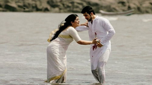 Yamini's Killing Spree