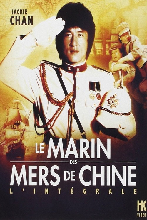 Le Marin des Mers de Chine - Saga
