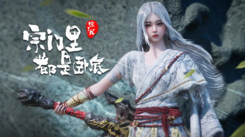 通情达理啊，莫兄！