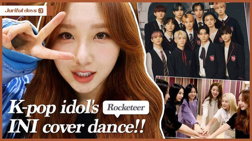 K-pop idols try to cover INI's "Rocketeer" in 30 minutes