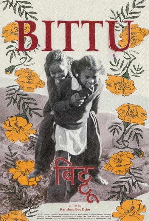 Bittu Movie Poster Image