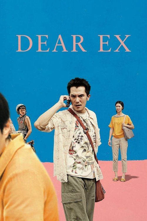 Where to stream Dear Ex